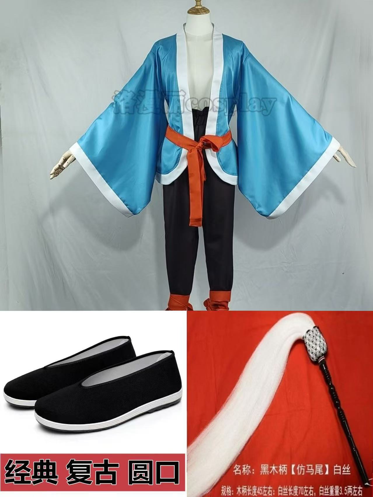 微信图片_20250221204548