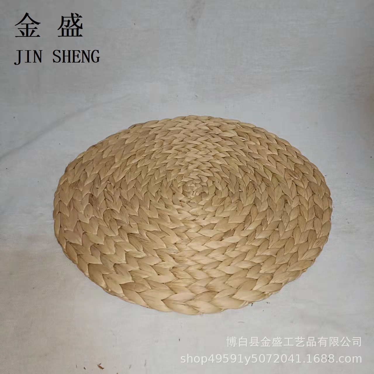 水葫芦草编织圆垫子 餐桌隔热垫 野餐垫 杯垫 碗垫