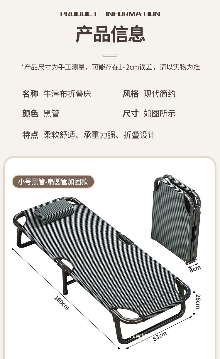 ec81f453-acc4-452a-9a1b-e9b8e66a11bd.jpe