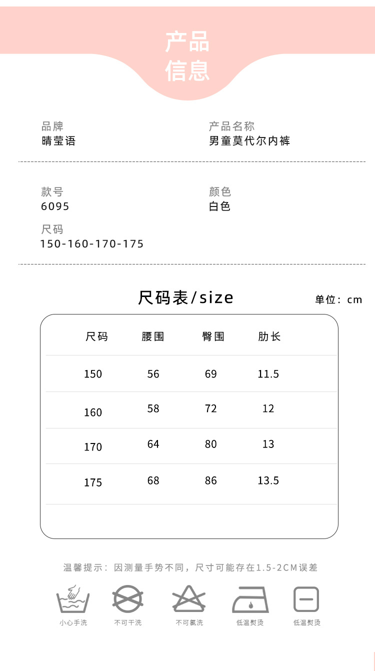 6095_10.jpg