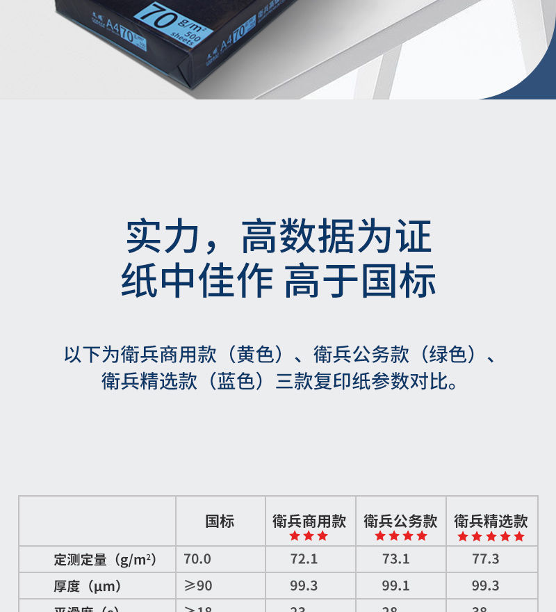 57c95065-492a-4ee1-92ff-3dcdb7be3608.jpe