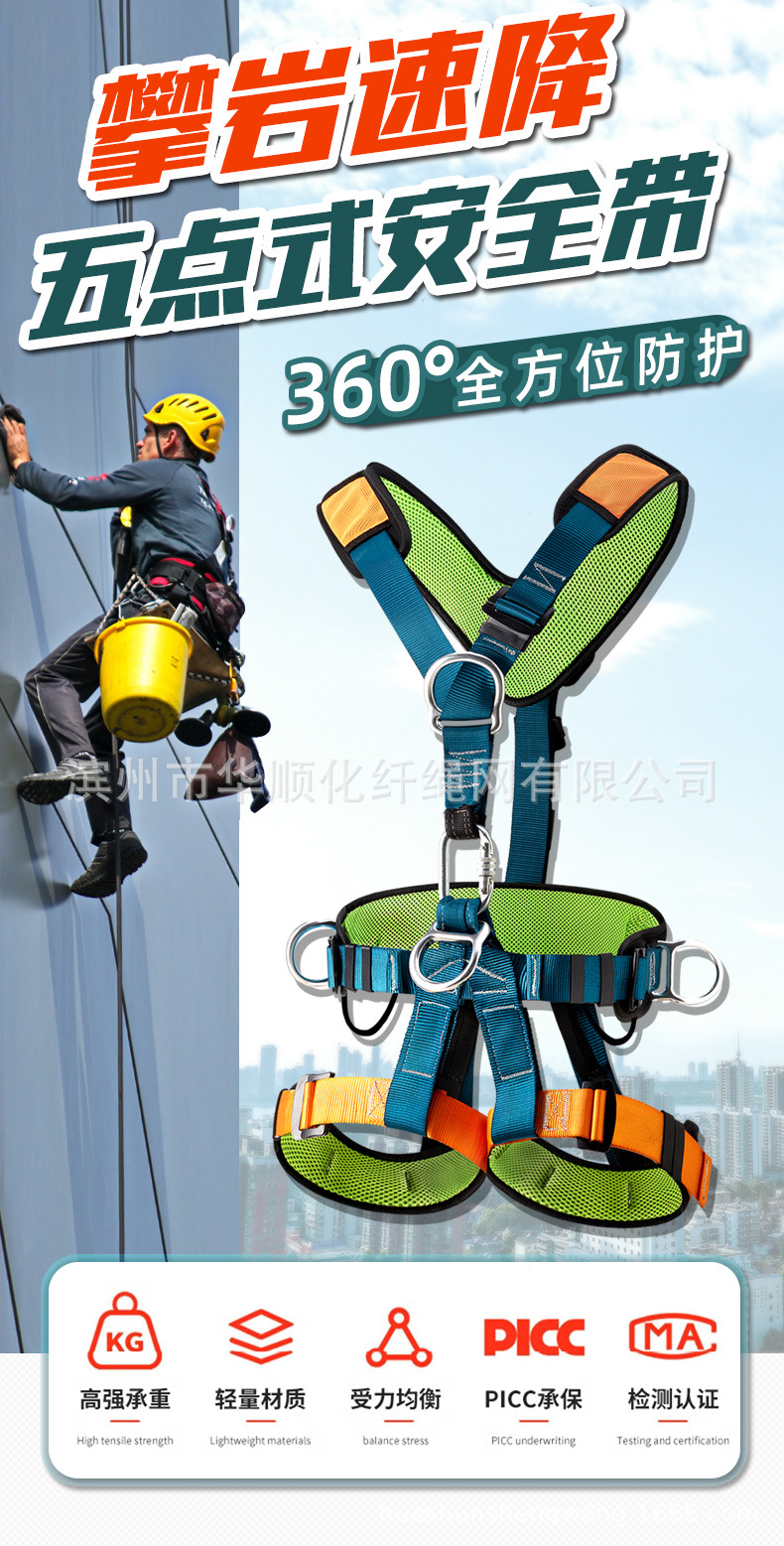 详情_01.jpg