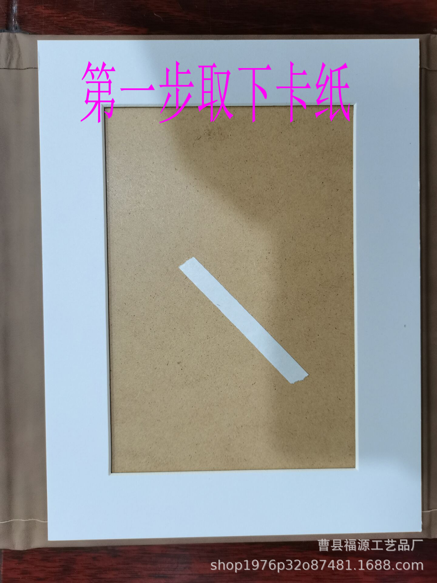 O1CN019ttxuz2LSzHk3MoZJ_!!1576