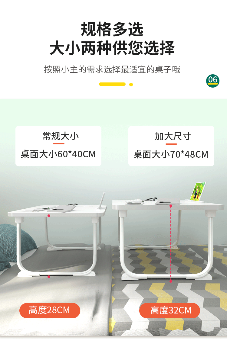 详情2_09.gif