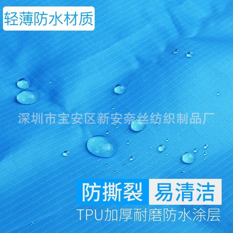 改成英文版