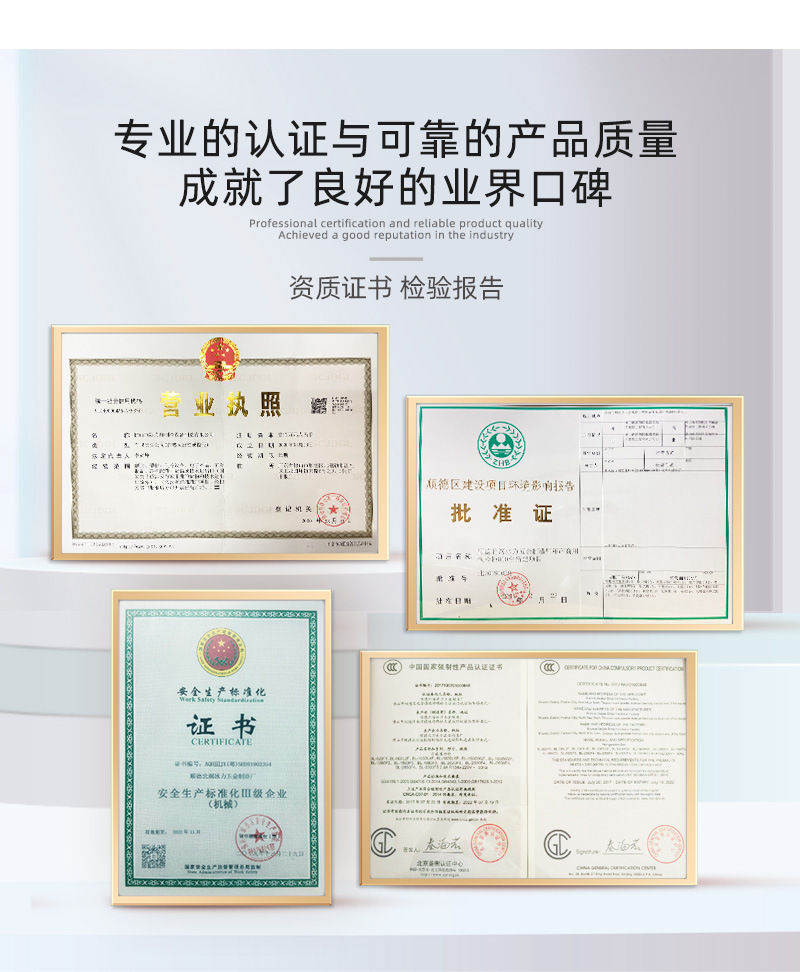 冰力鲜-展示一体柜-亮光门-详情_15.jpg