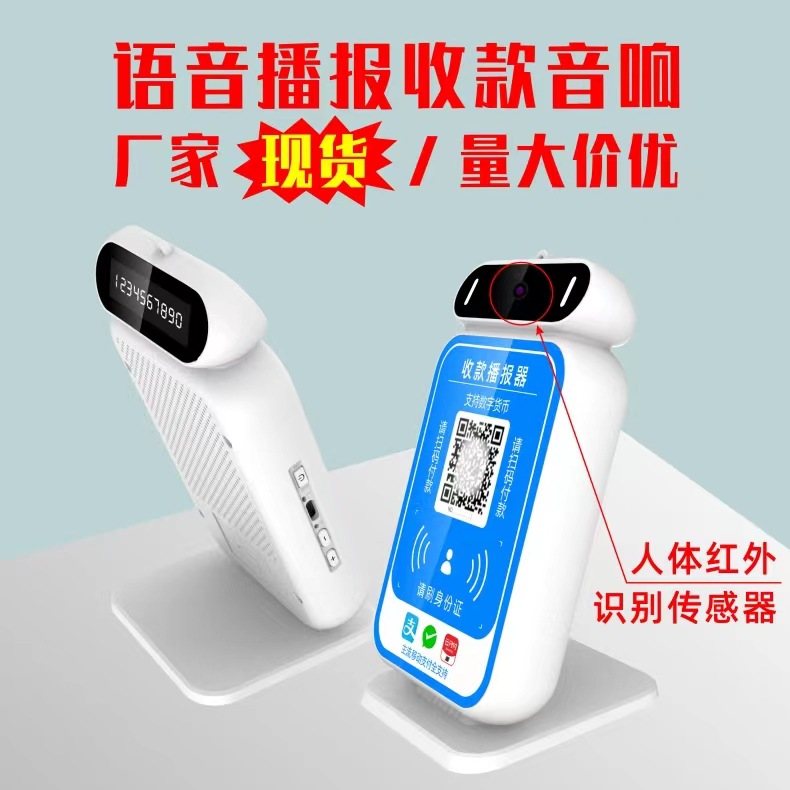 微信图片_20230830100112
