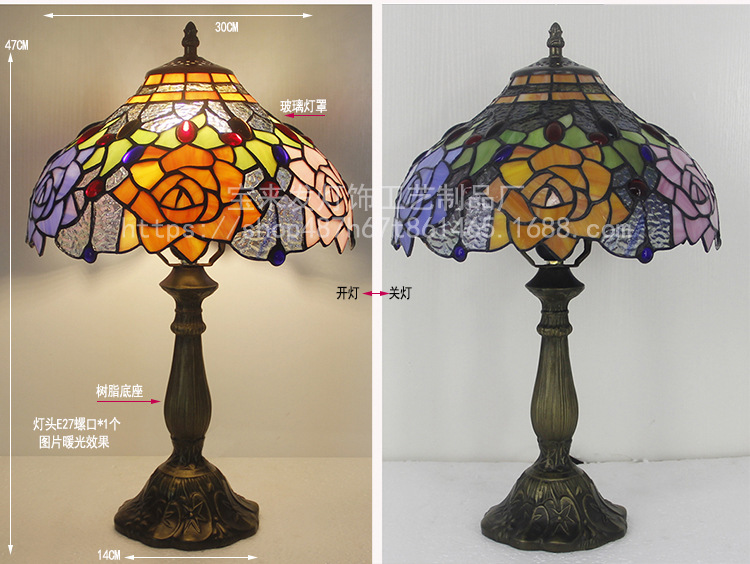 30厘米3色玫瑰05.jpg