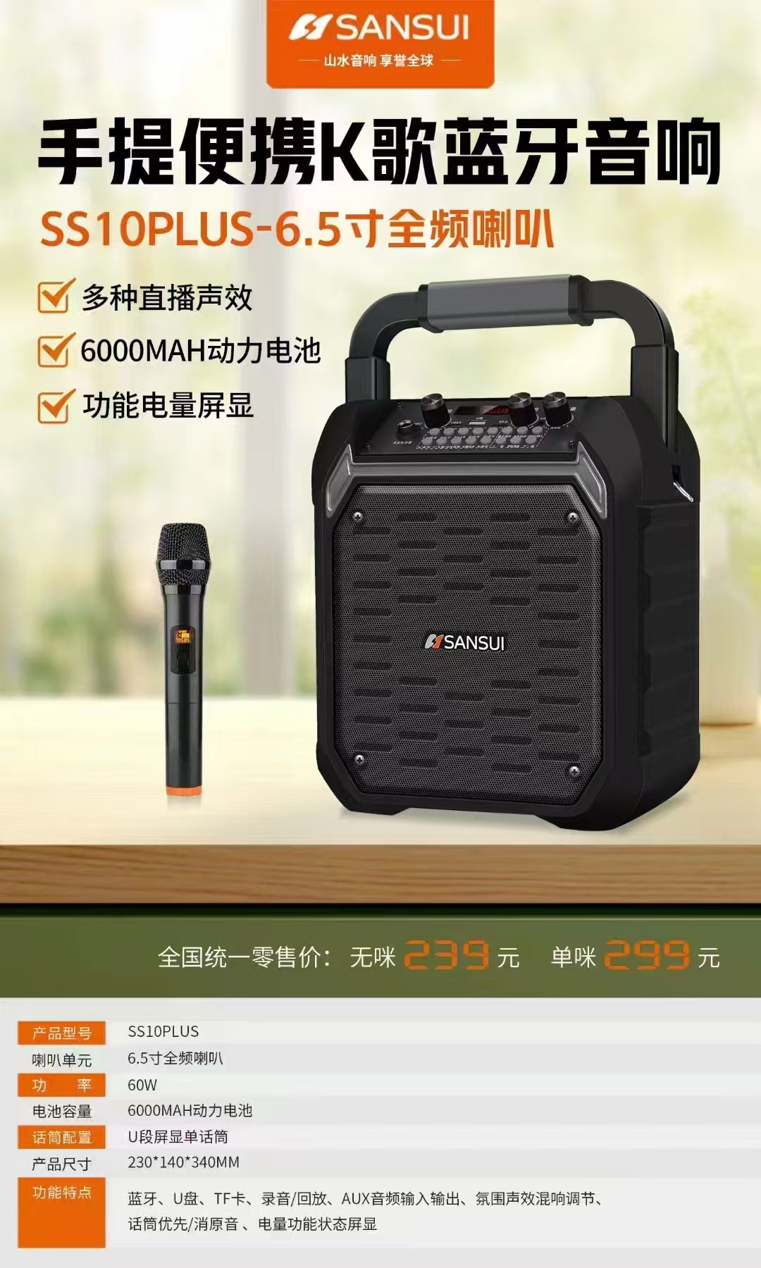 微信图片_20250604185320