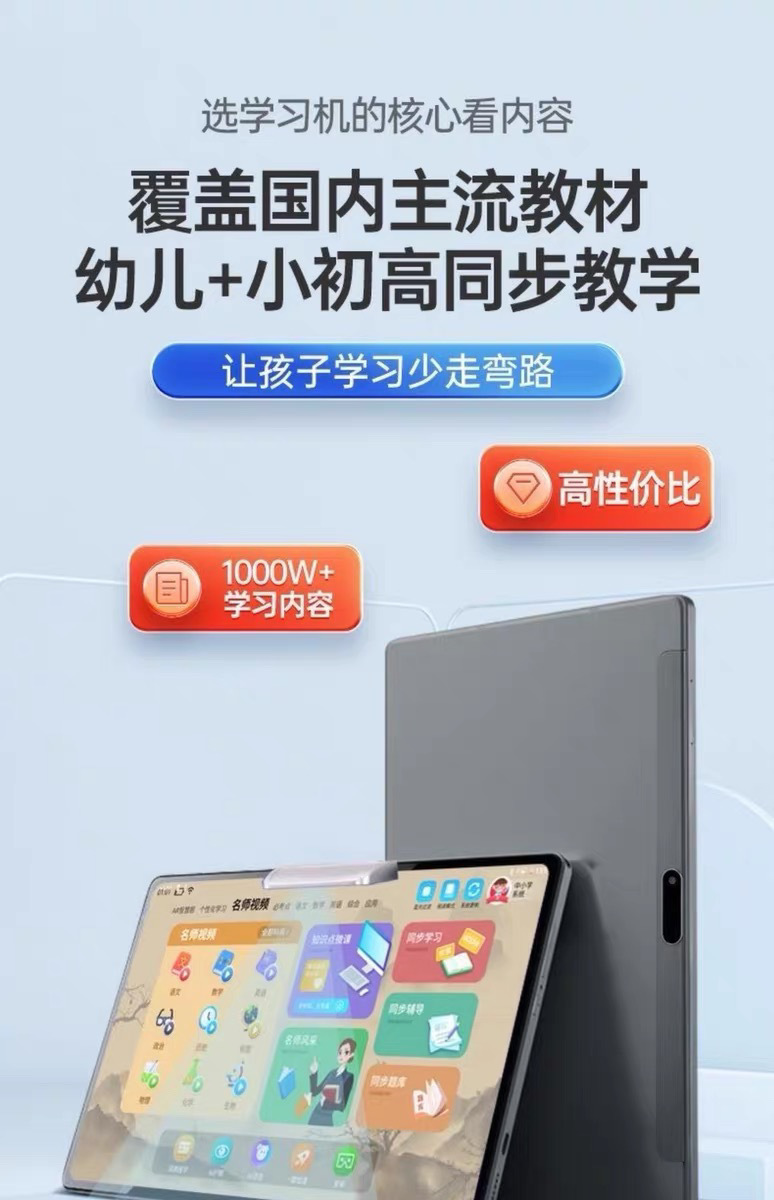 5ed0835c-c513-452d-8cfa-386b81cb657d.jpe