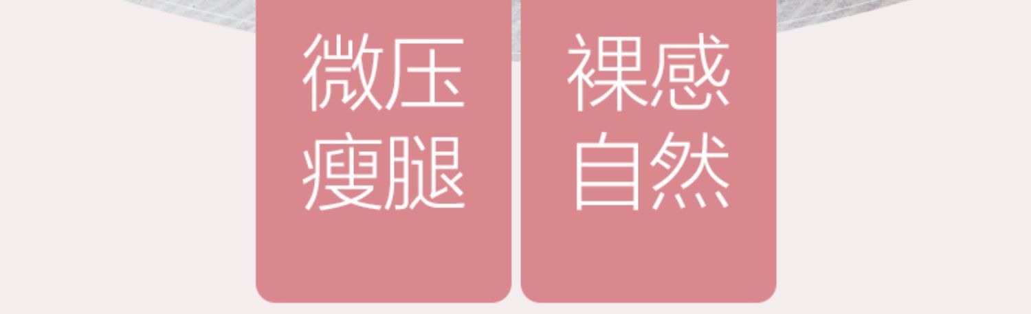 移动端商品详情图片_2.jpg