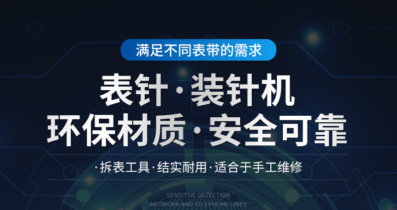 详情页_01.jpg