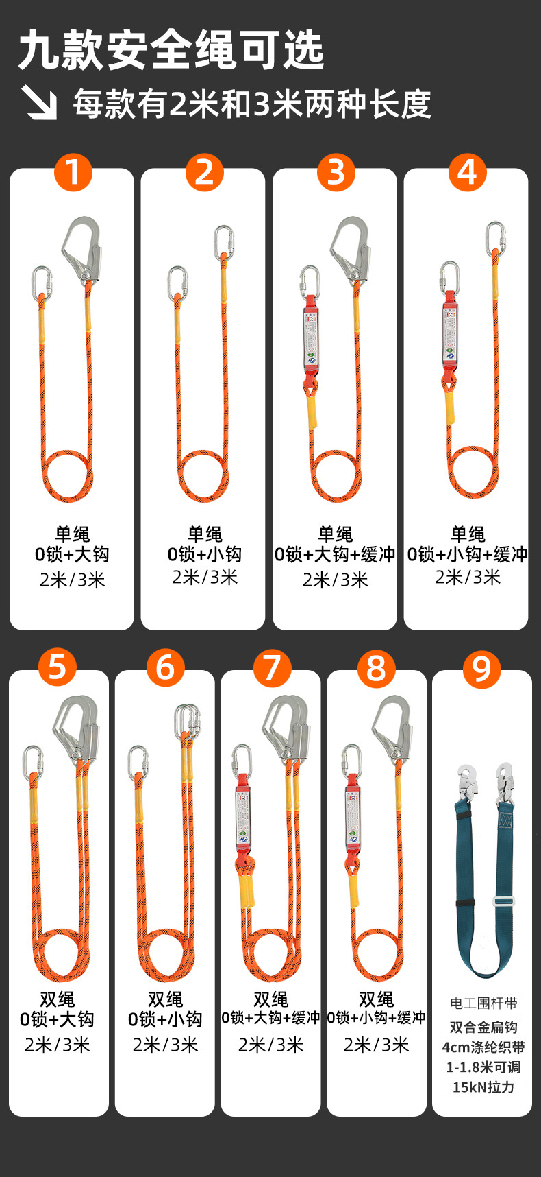 详情_16.jpg