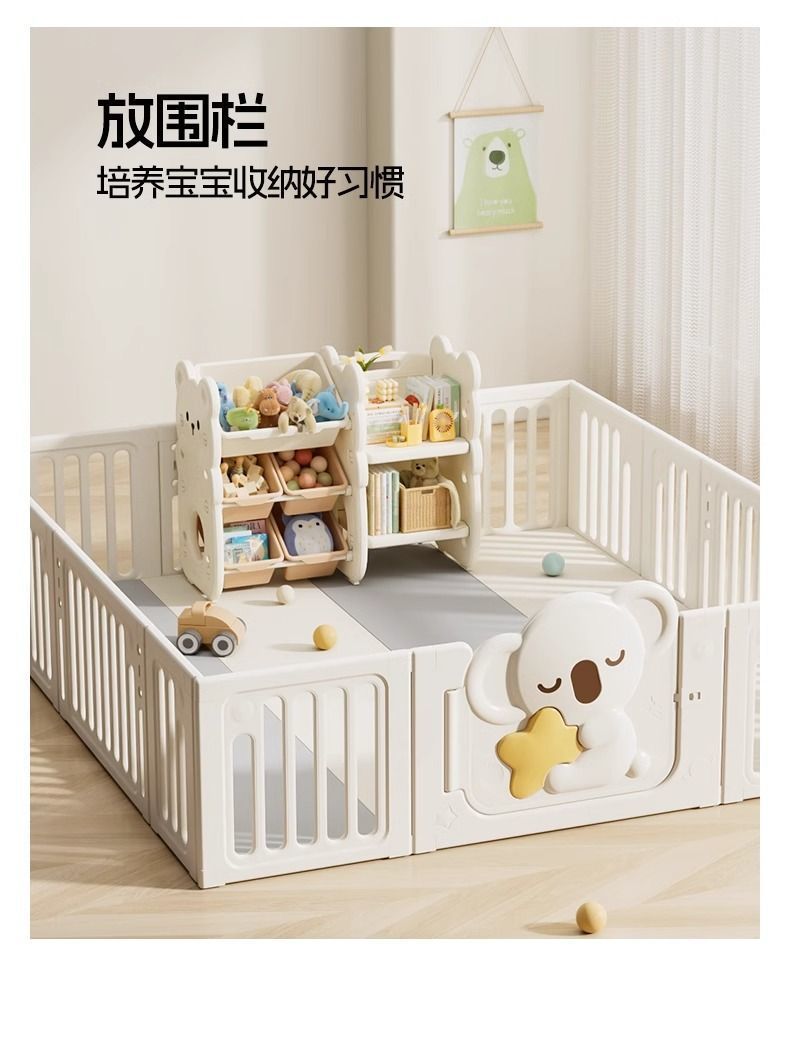 e2a2f0bf-bb21-4aa1-a57c-1e2d1685bdb7.jpe