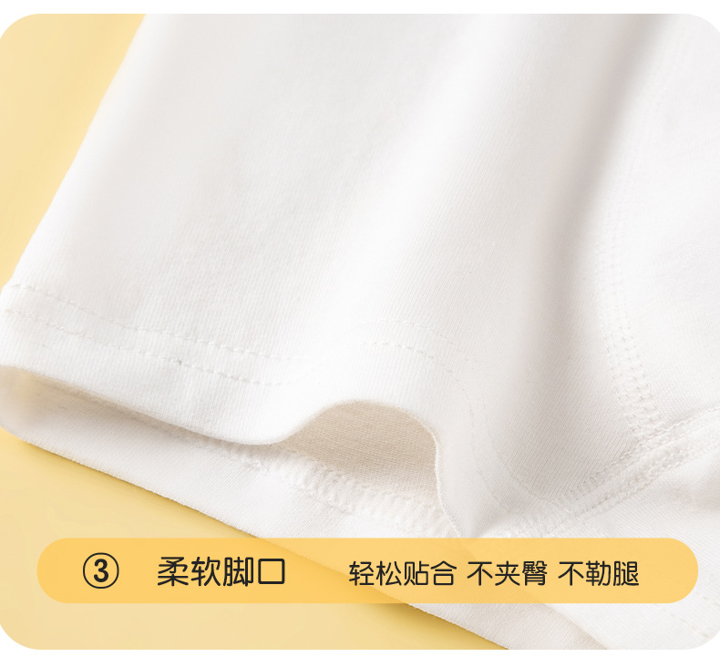 1046详情_11.jpg
