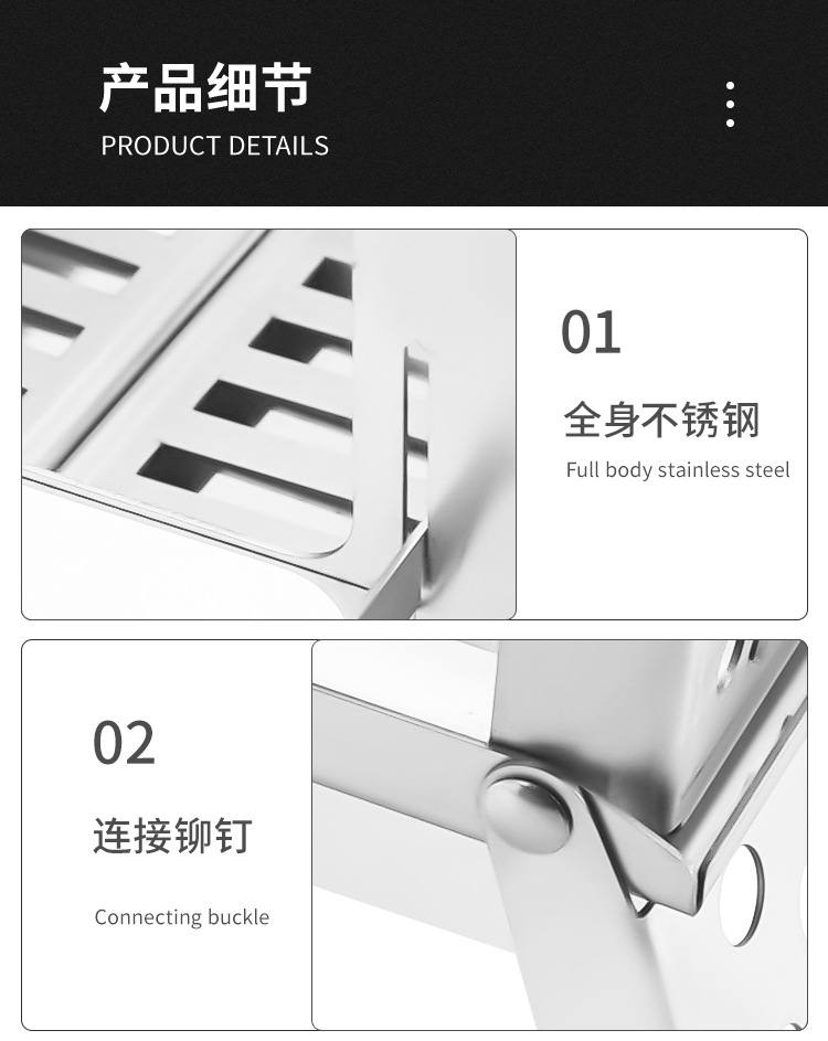 详情页_11.jpg