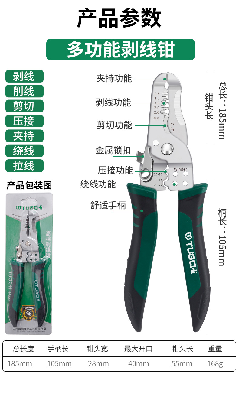 790详情_07.jpg