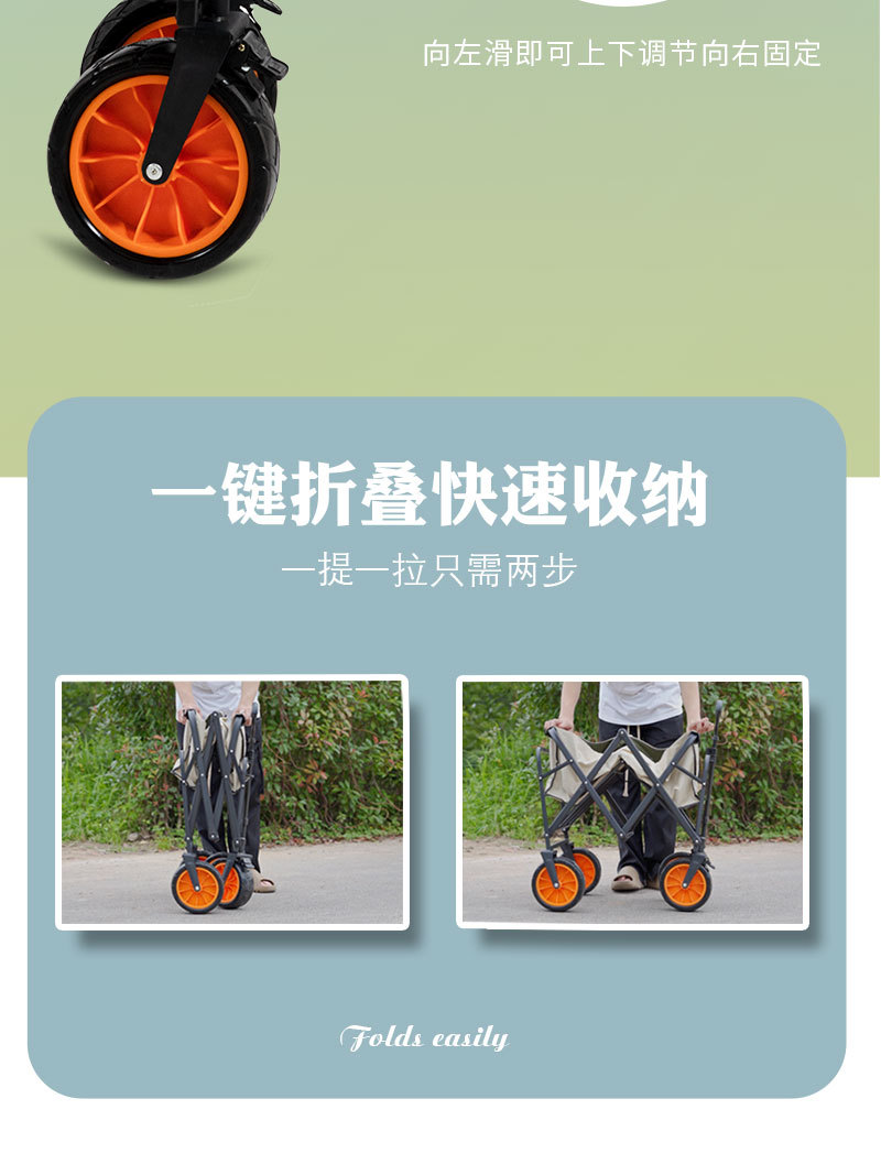 详情页_04