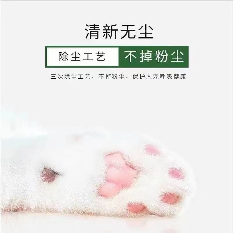 645c3d29-10c3-4459-b857-4e4a5cbf0f80.jpe