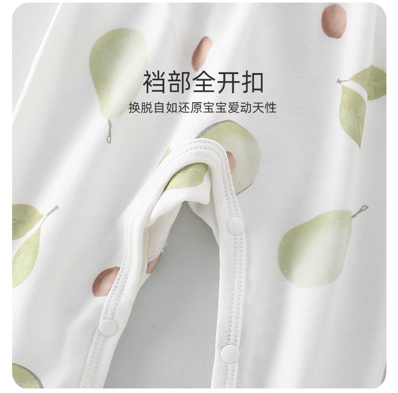 详情10.jpg?x-oss-process=image/format,png