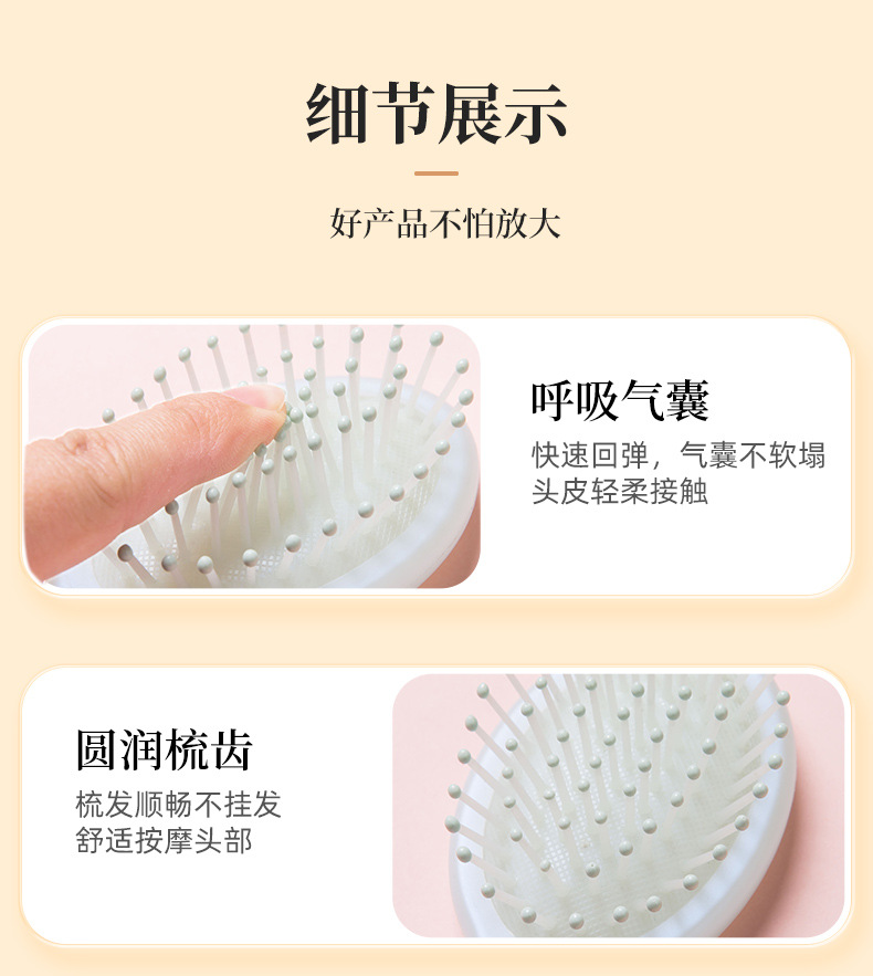 详情_07.jpg