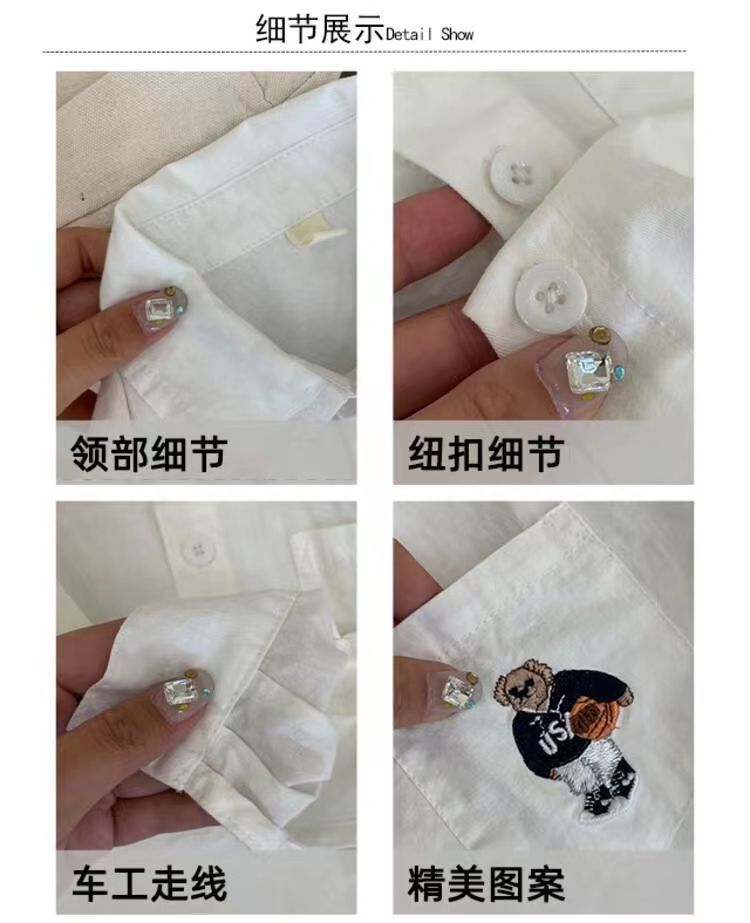 b2f82515-a35e-4d08-afc4-57f94882a4b8.jpe