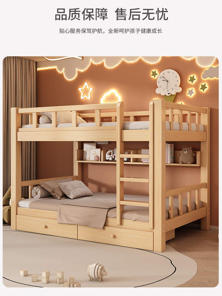 4854bcfa-163a-448a-a337-23c58354ae4a.jpe