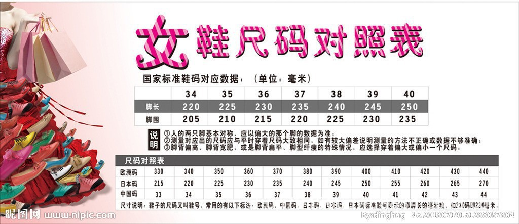 信图片_20220914193402