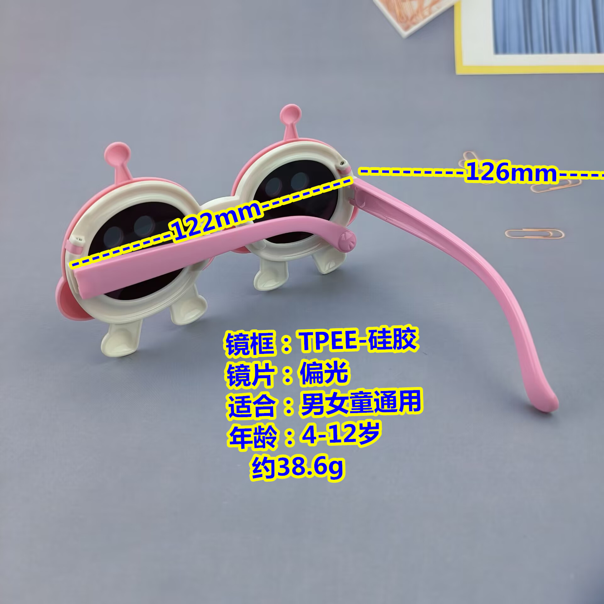 90D97F7400240A3782C81E67BD5138