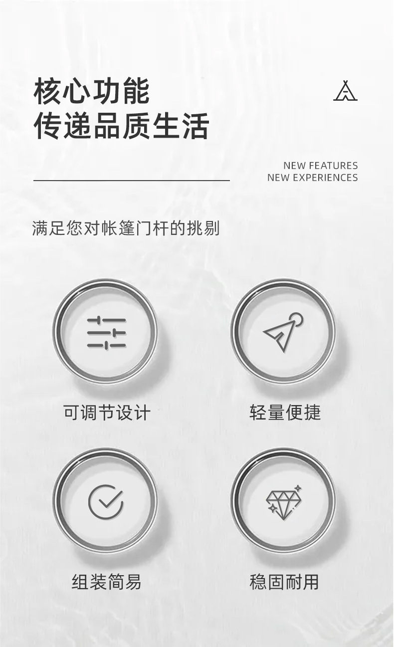描述图_3.jpg