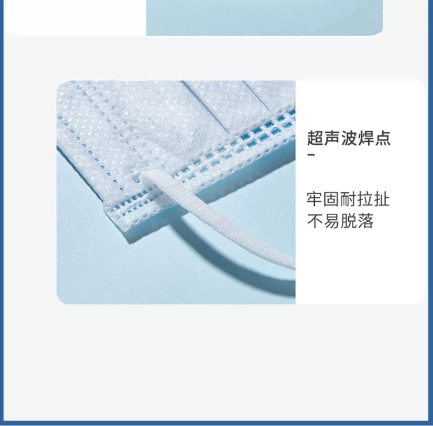 详情图20