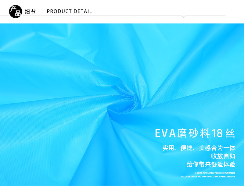 5162c3d4371b96873c647945748351