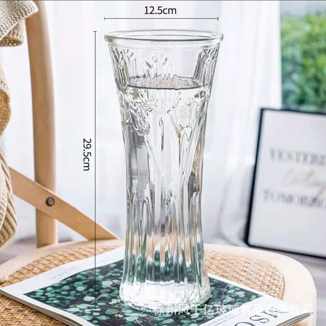 微信图片_20210517152443