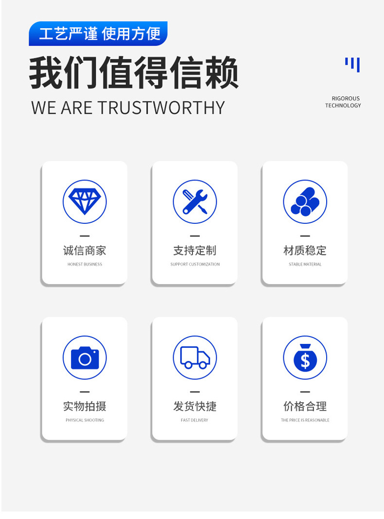 详情9_02.jpg