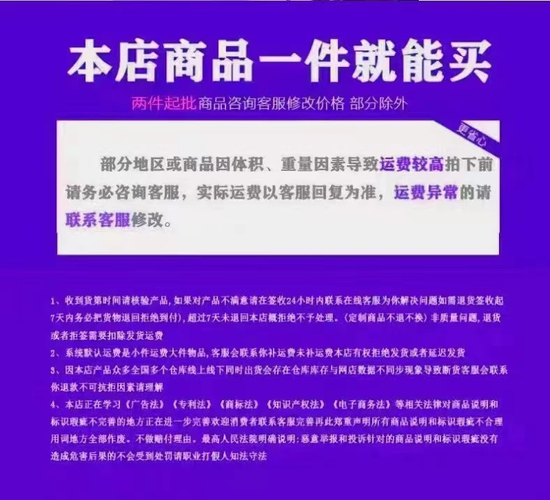微信图片_20240523175920