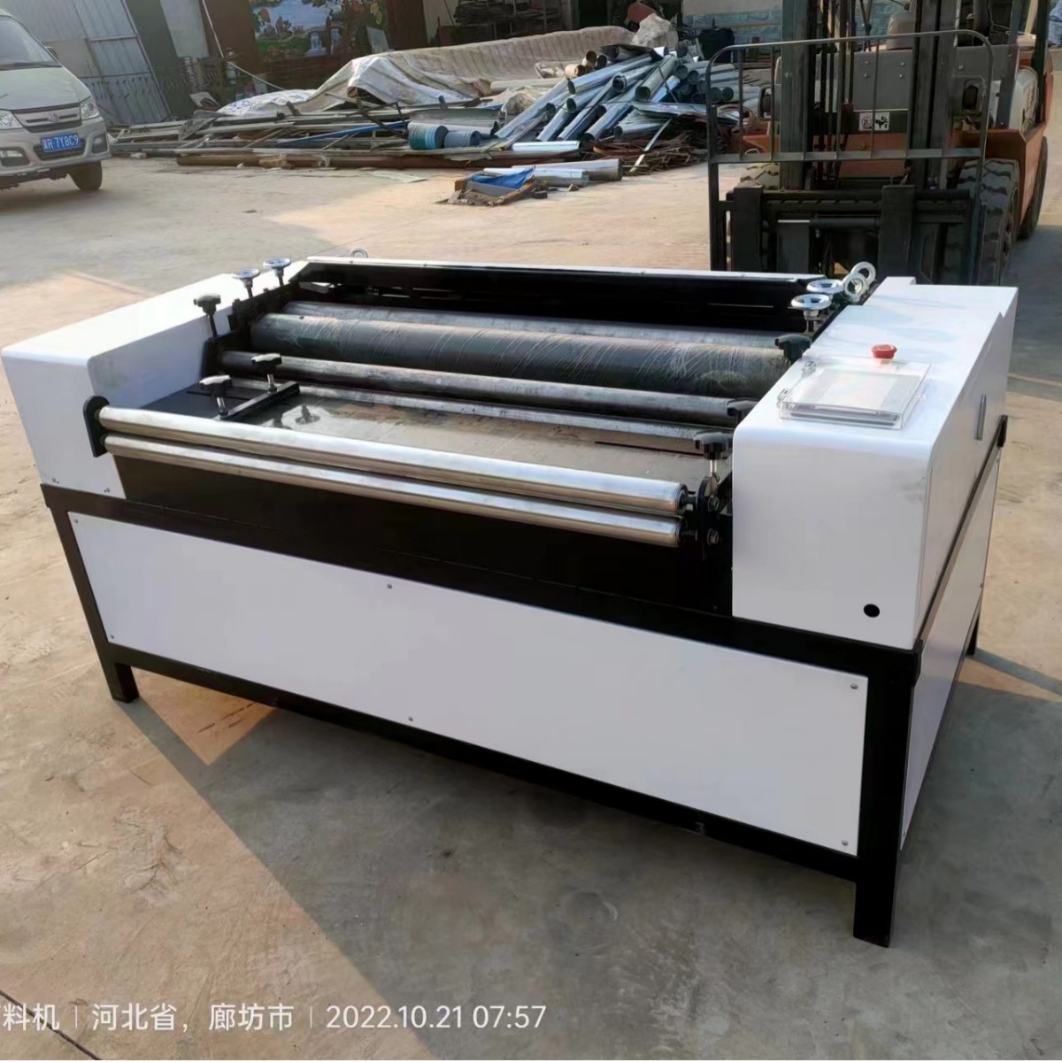 2023-12-26 16:18:23.jpg