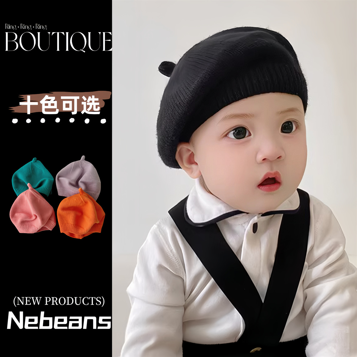 微信图片_20240928132107