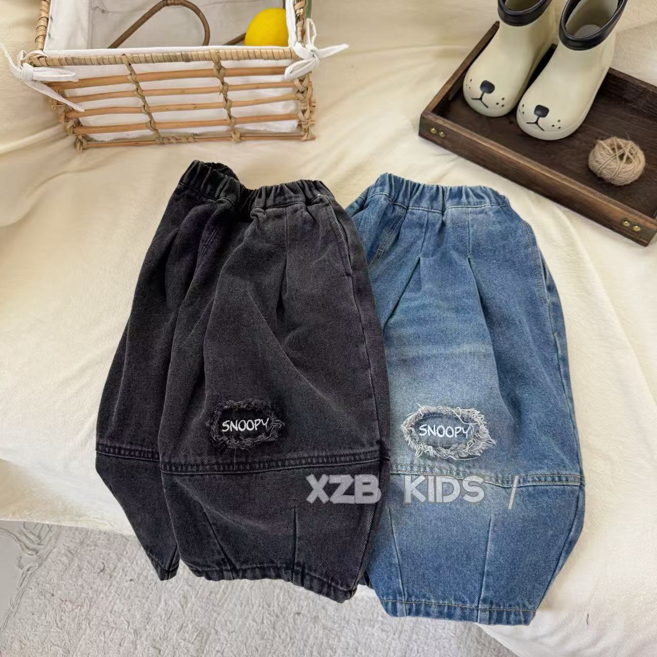 undefined