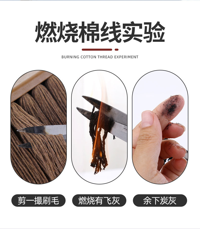 咖啡色棉线刷详情_06.jpg