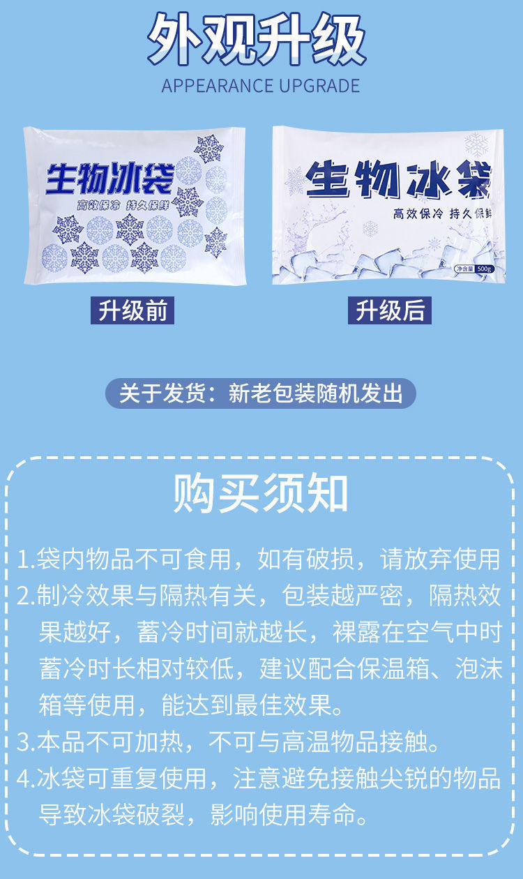 283f2c84-924d-455f-8816-8f8ca81b93da.jpe