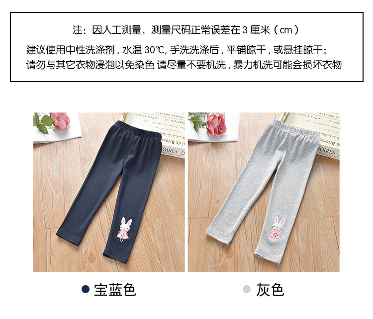 O1CN01LfjcZH2FWIPOrWChR_!!1140