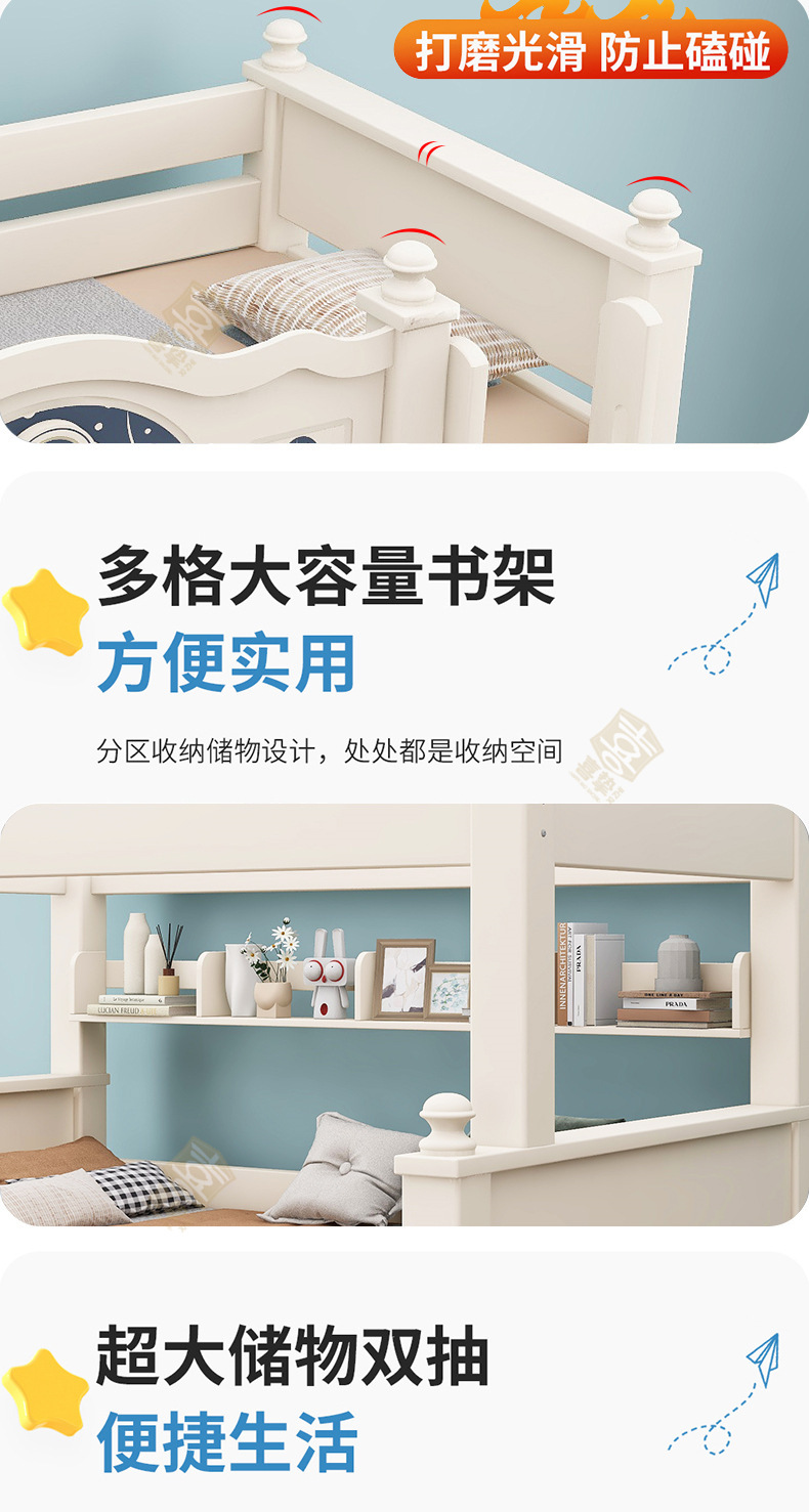 详情_13.jpg
