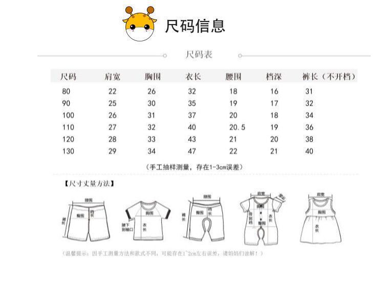 QQ图片20220216155156