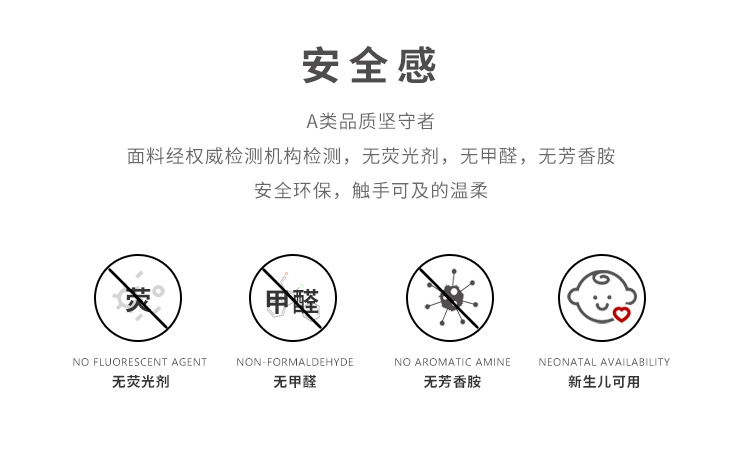 包巾质检_01.jpg