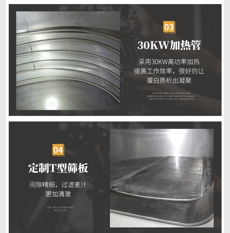 mpxq6_02.jpg