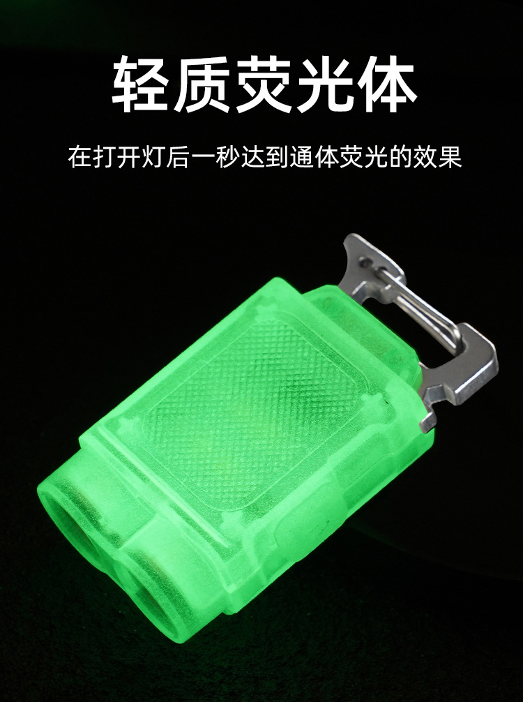 帽夹灯_03.jpg