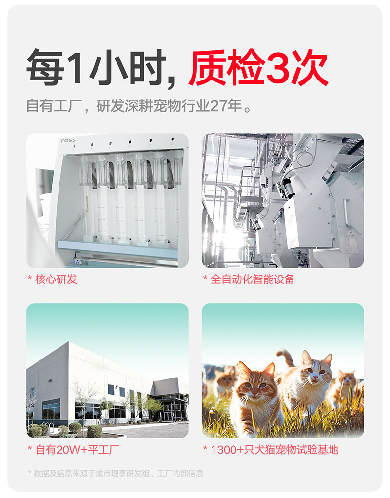 4c63130f-ee95-482f-b3c7-4758cd898c0a.jpe
