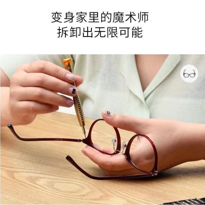 微信图片_202303102148503