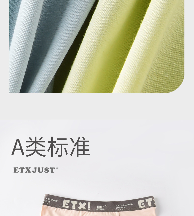 详情1_05.jpg