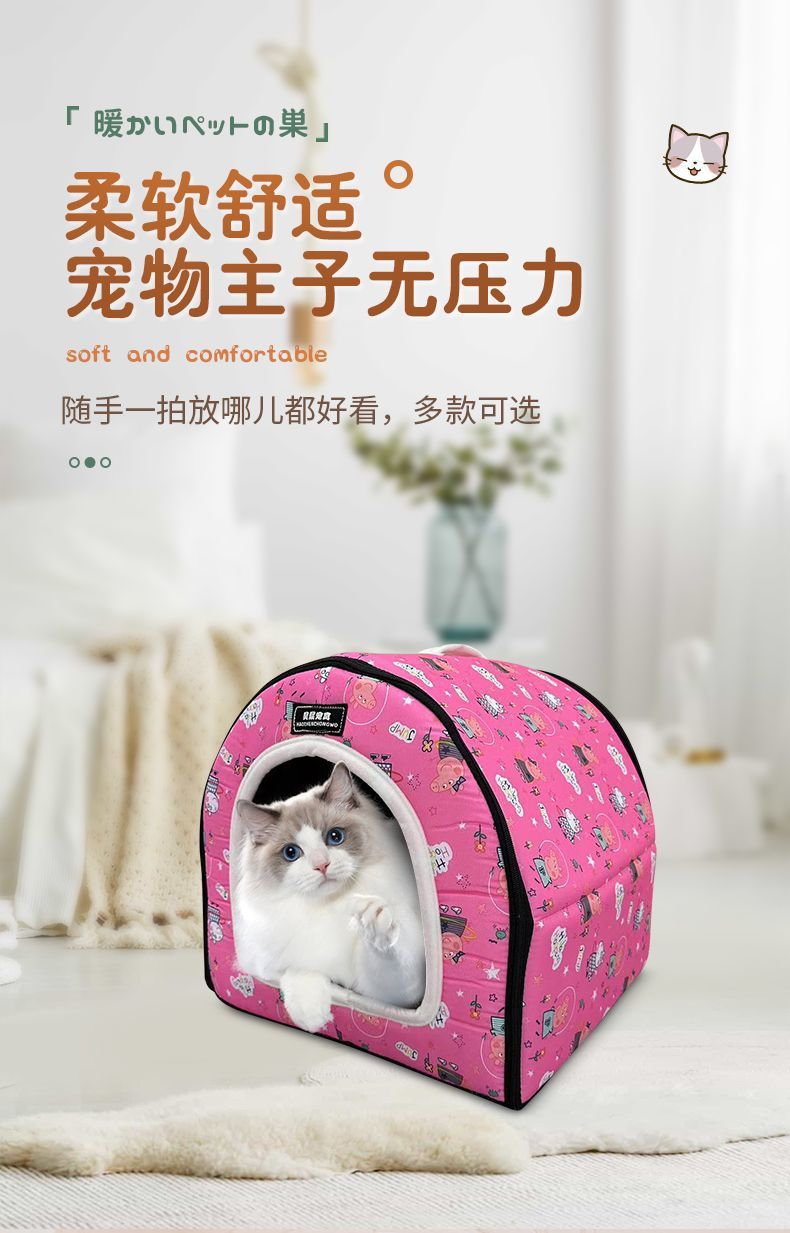 2a55c96b-616d-4321-9801-fb35a3eece53.jpe